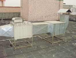 北流環保設備